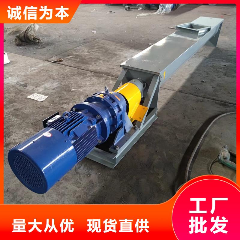 螺旋输送机斗式机质优价廉