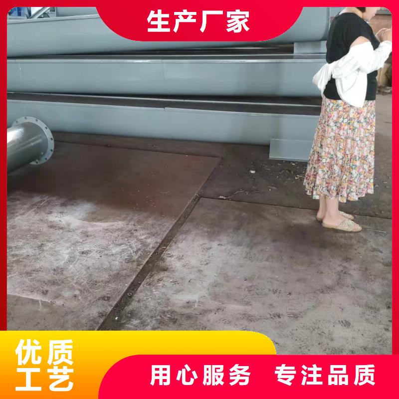 倾斜螺旋输送机厂家报价