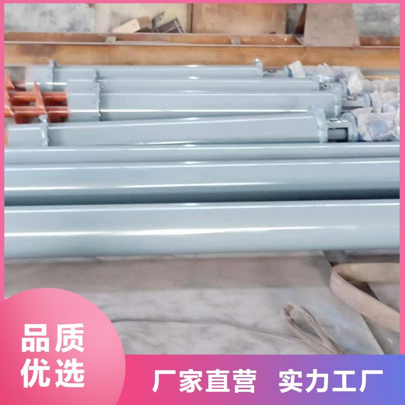 螺旋输送机免费寄样