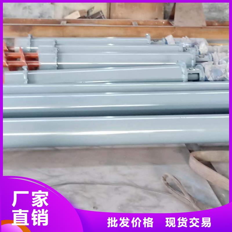螺旋输送机粉尘加湿搅拌机加工定制
