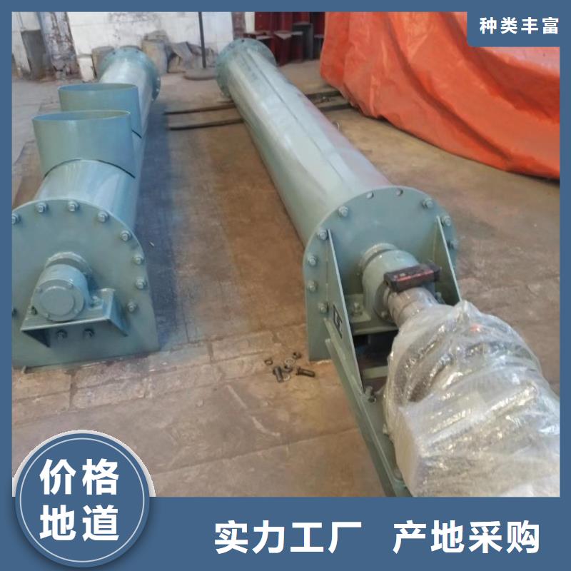 螺旋输送机斗式机热销产品