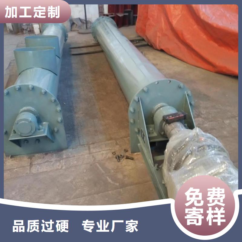 螺旋输送机粉尘加湿搅拌机选择我们选择放心