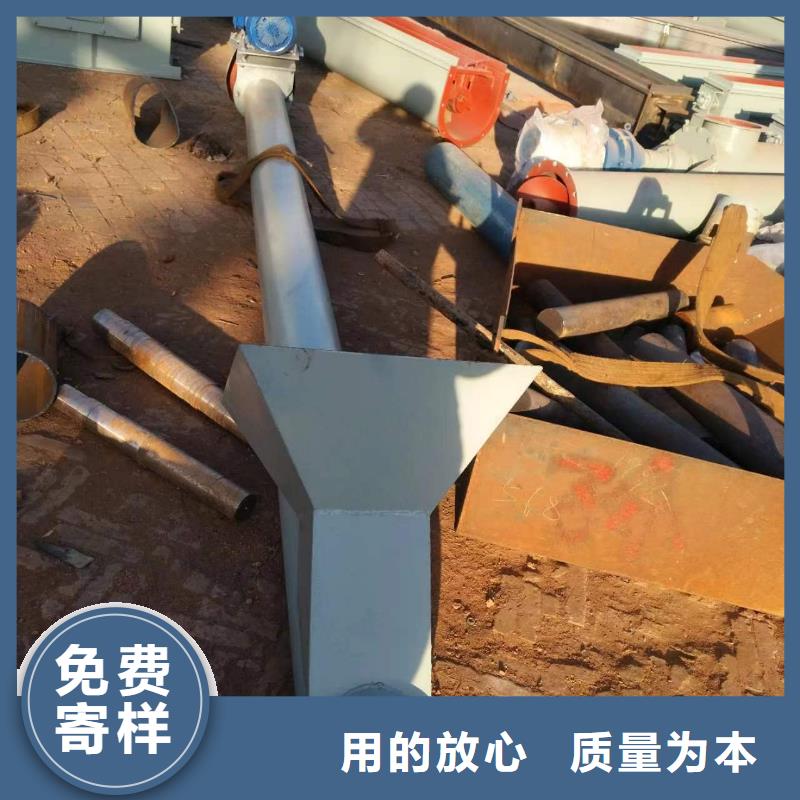 NE30板链斗式机现货报价