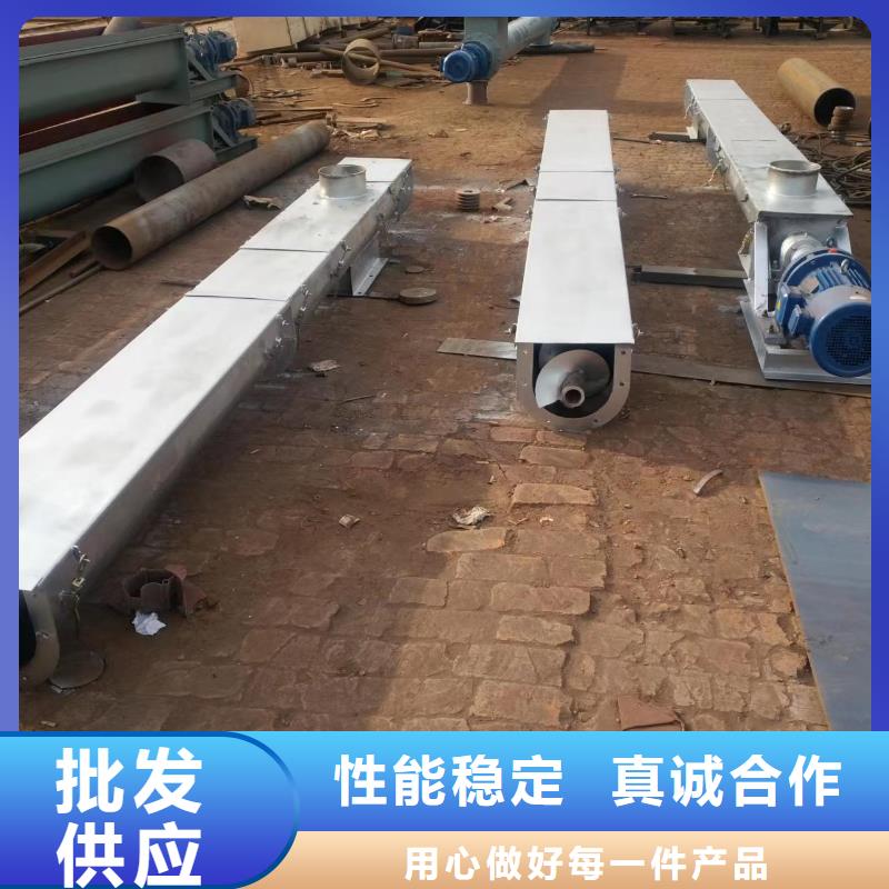 螺旋输送机通风蝶阀工期短发货快