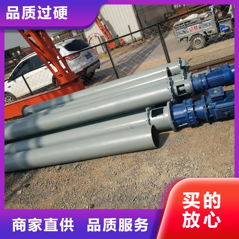 NE30板链斗式机现货报价