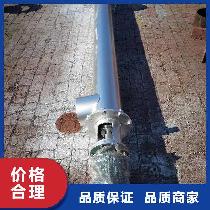 【螺旋输送机品牌企业】