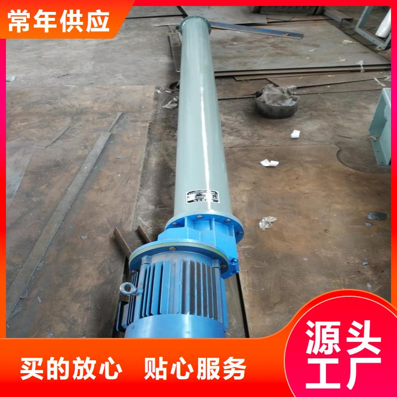 螺旋输送机粉尘加湿搅拌机品质优选