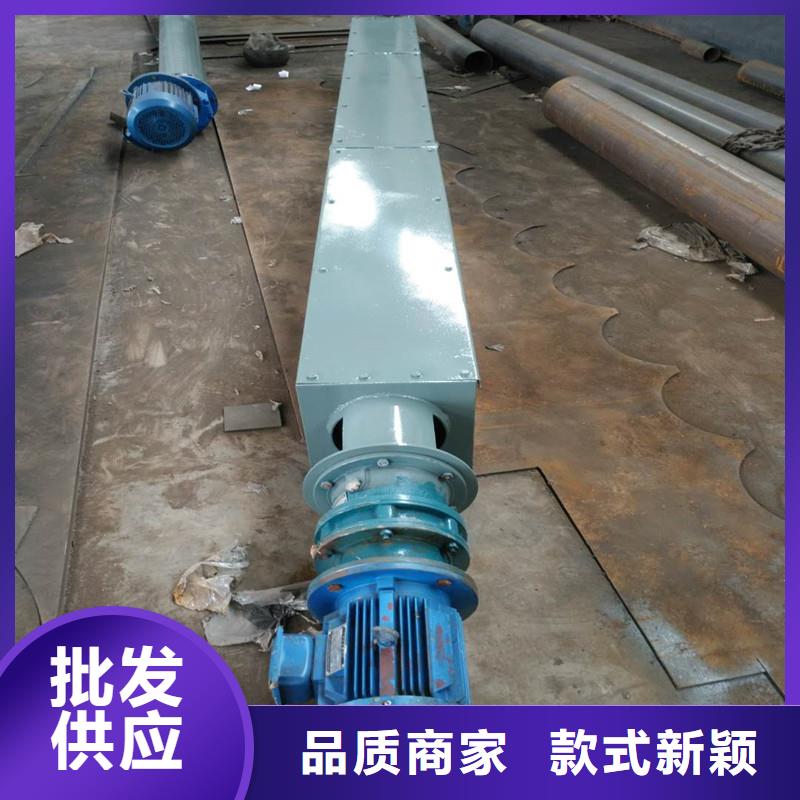带式螺旋输送机出厂价格