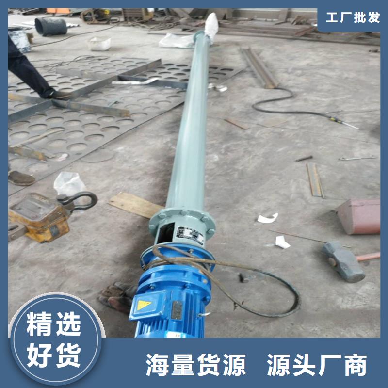 螺旋机良心厂家