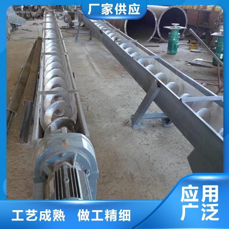 碳钢双轴螺旋输送机品牌厂家