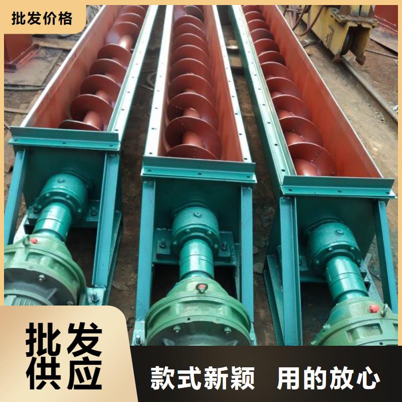 不锈钢管型螺旋输送机为您介绍