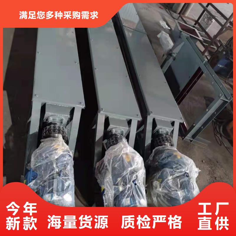 螺旋输送机-视频-螺旋输送机(衡泰)覆盖地域安徽省芜湖市三山|弋江|淮北|阜阳|铜陵|安庆|合肥|滁州|宣城