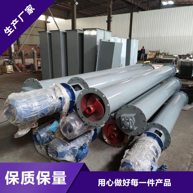 螺旋输送机通风蝶阀工期短发货快
