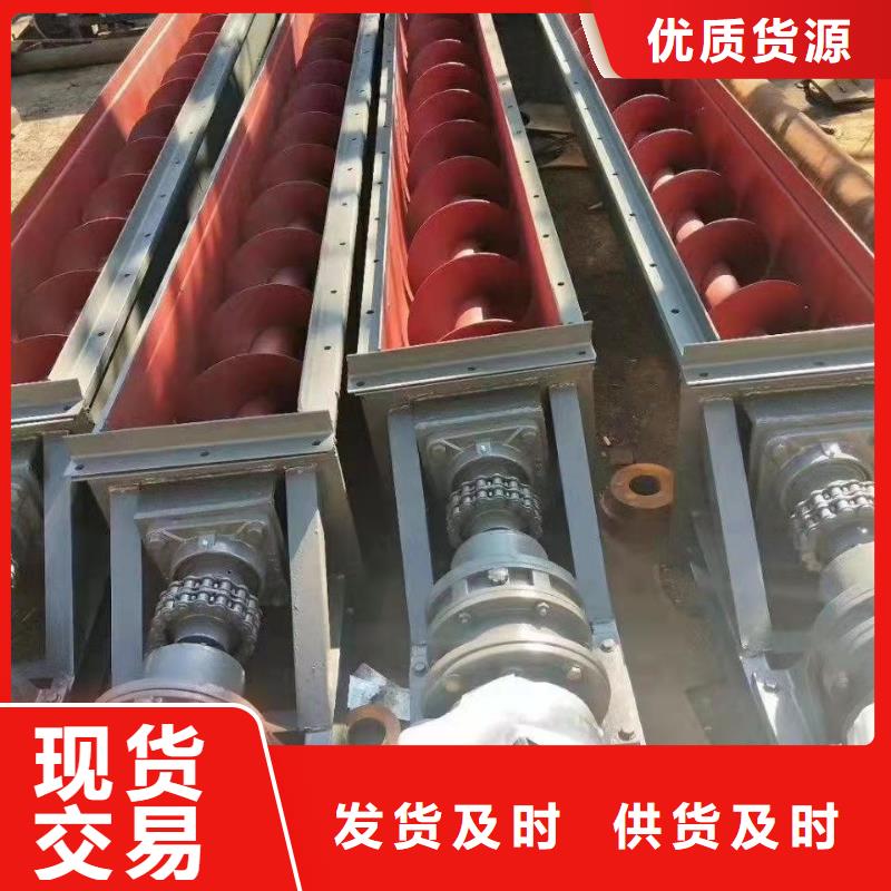 绞龙螺旋输送机施工团队