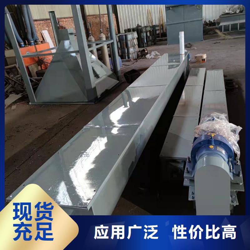 螺旋输送机_斗式机产品实拍