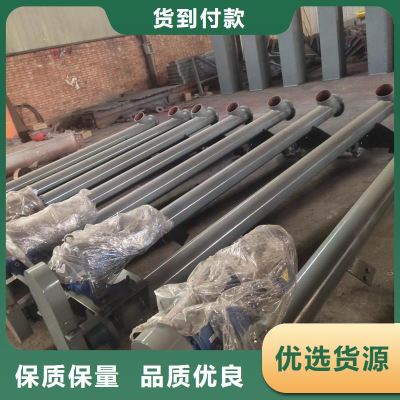 碳钢双轴螺旋输送机品牌厂家