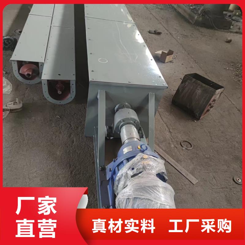 垂直螺旋输送机欢迎电询