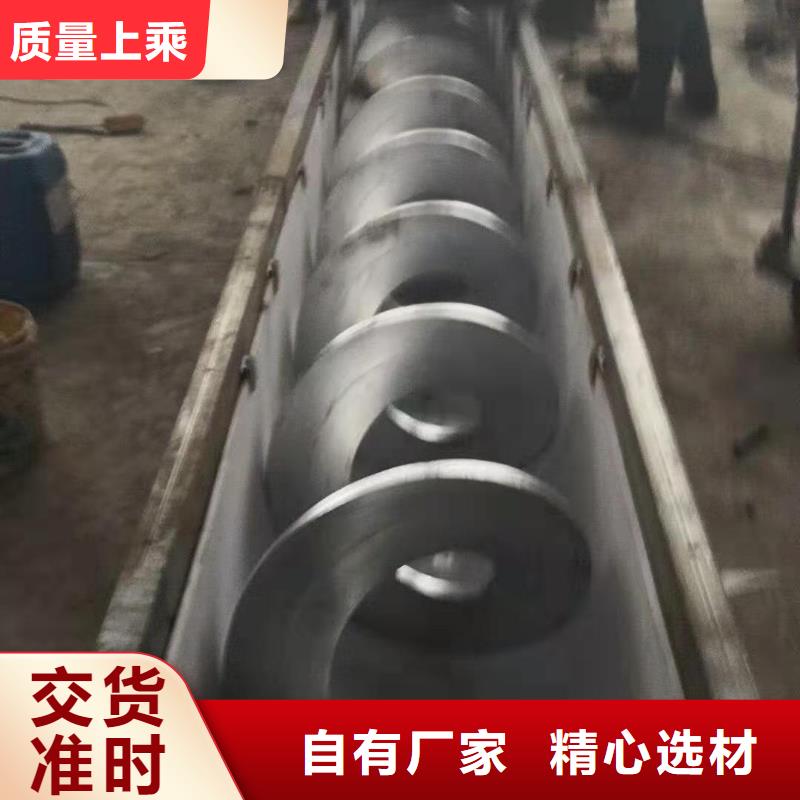 碳钢双轴螺旋输送机品牌厂家