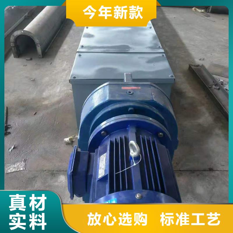 螺旋输送机粉尘加湿搅拌机选择我们选择放心