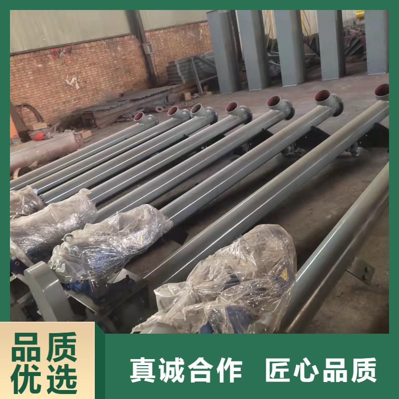 螺旋输送机斗式机热销产品