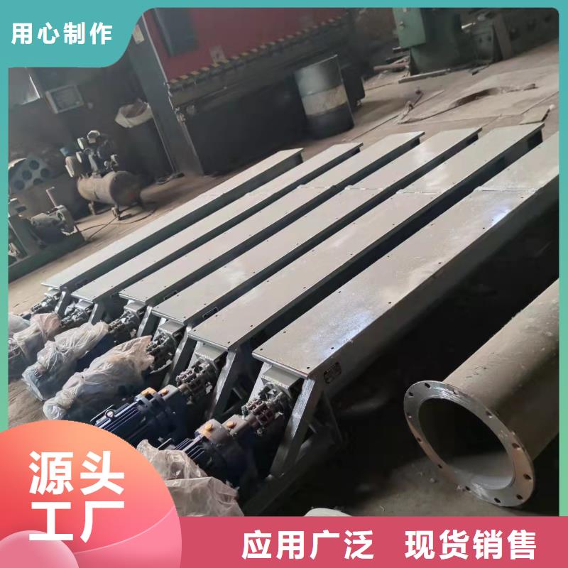LS系列型螺旋输送机正规厂家