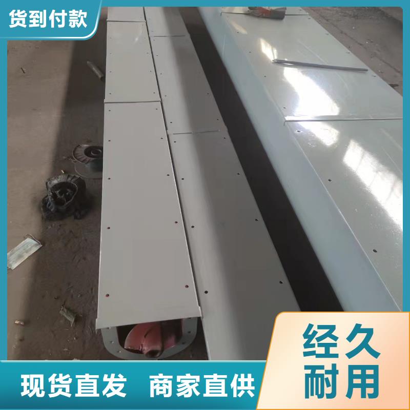 螺旋输送机粉尘加湿搅拌机选择我们选择放心
