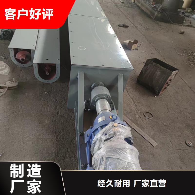 螺旋输送机_粉尘加湿搅拌机品质无所畏惧