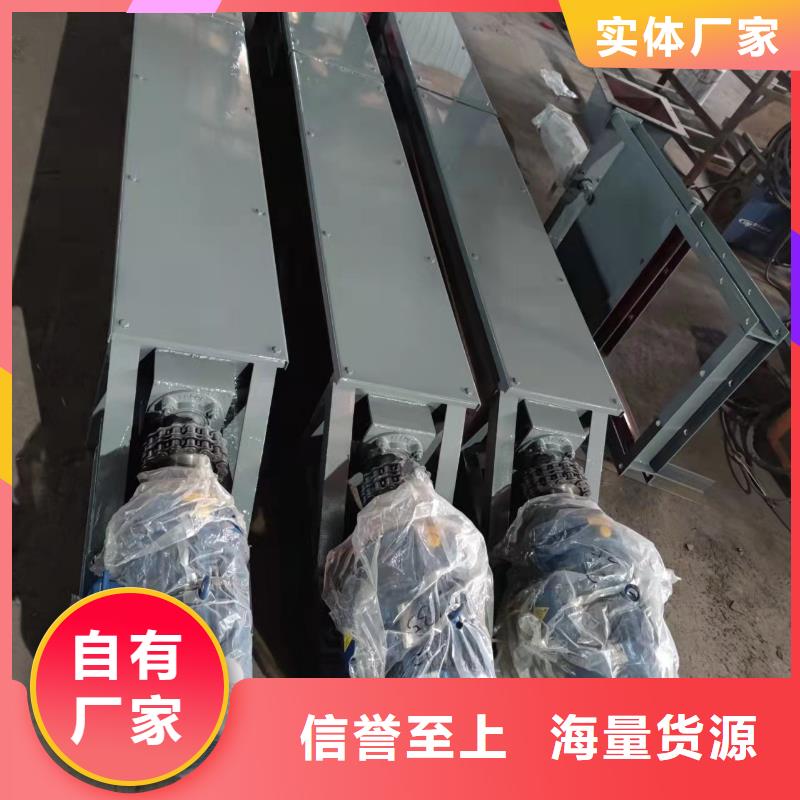 螺旋输送机-视频-螺旋输送机(衡泰)覆盖地域安徽省芜湖市三山|弋江|淮北|阜阳|铜陵|安庆|合肥|滁州|宣城