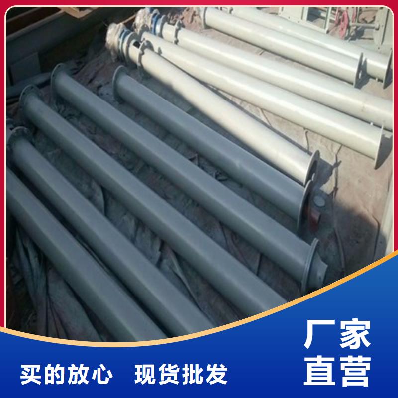 NE30板链斗式机现货报价