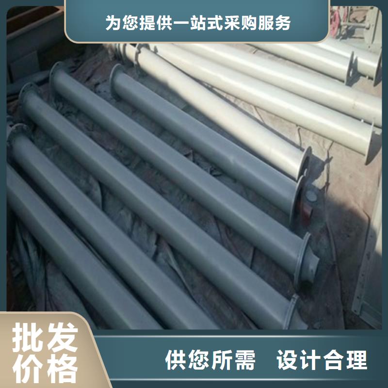 【螺旋输送机品牌企业】