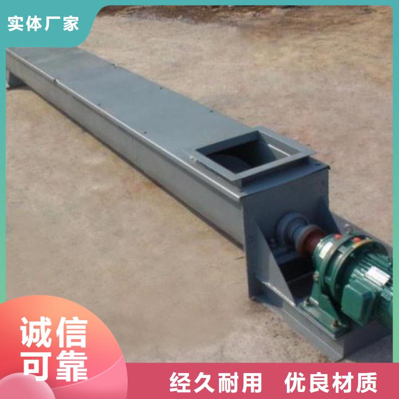 螺旋输送机通风蝶阀品质值得信赖