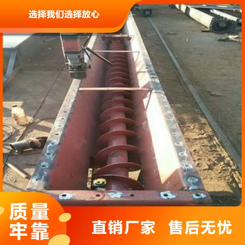 螺旋输送机通风蝶阀品质值得信赖