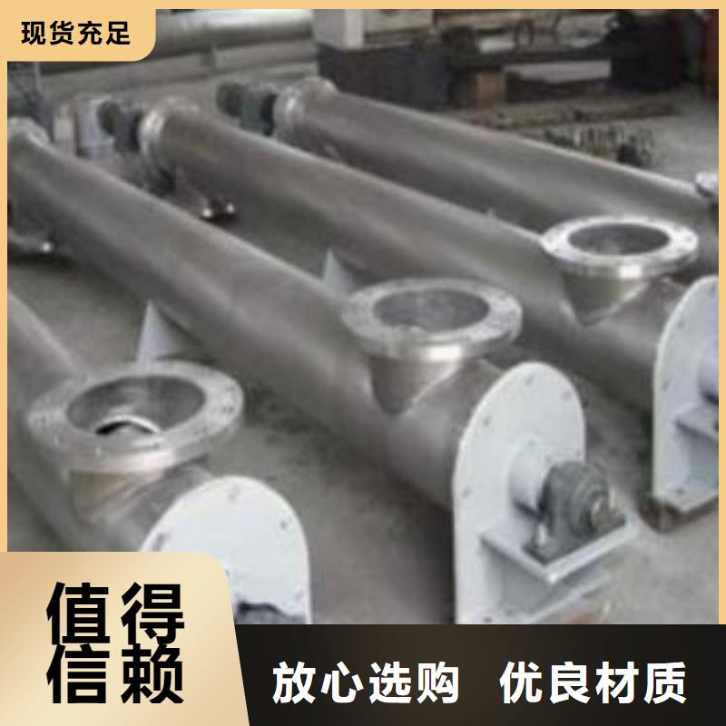 绞龙螺旋输送机施工团队