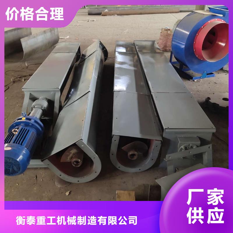 螺旋输送机插板闸阀厂家直销大量现货