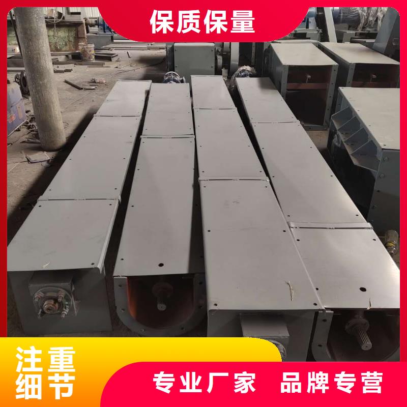 螺旋输送机一站式采购