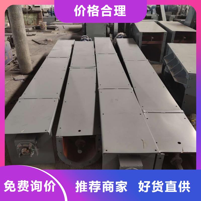 WLS螺旋输送机多重优惠