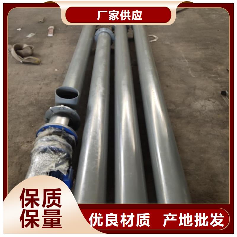 螺旋输送机一站式采购
