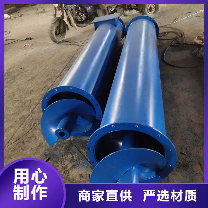 螺旋输送机一站式采购