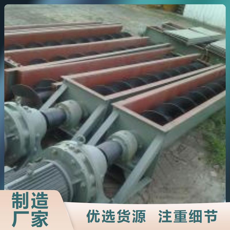 不锈钢管型螺旋输送机为您介绍