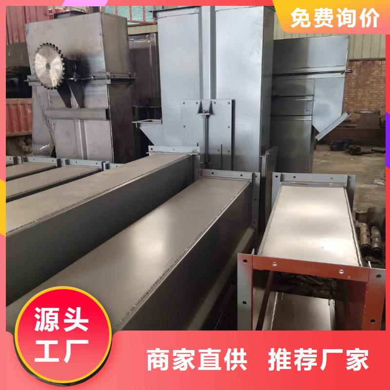 螺旋输送机_斗式机产品实拍