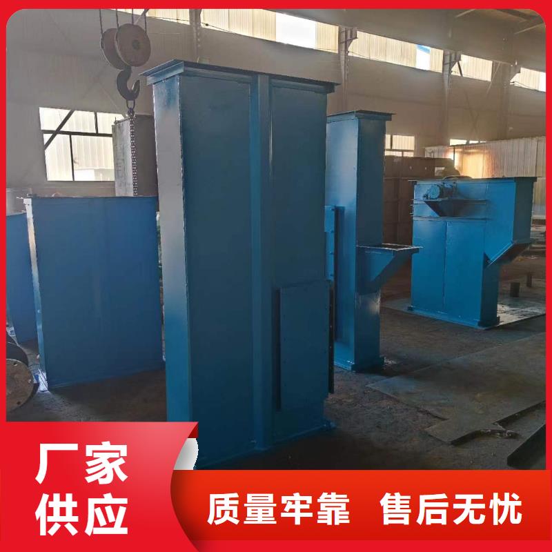 板链式斗式机价格优