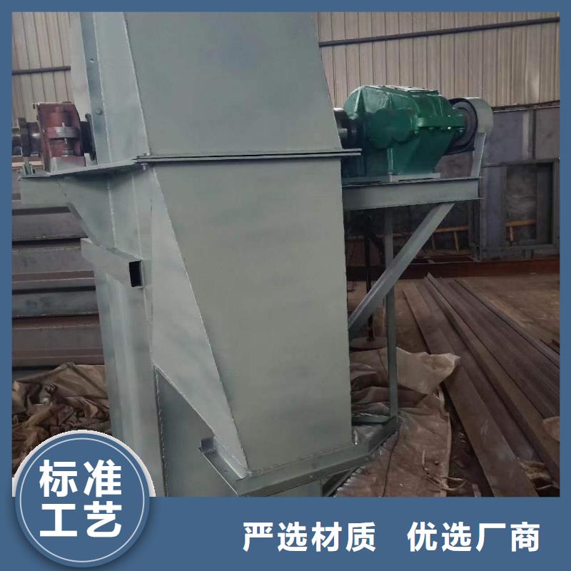 螺旋输送机-视频-螺旋输送机(衡泰)覆盖地域广东省潮州市潮安|饶平|珠海|肇庆|阳江|汕头|东莞