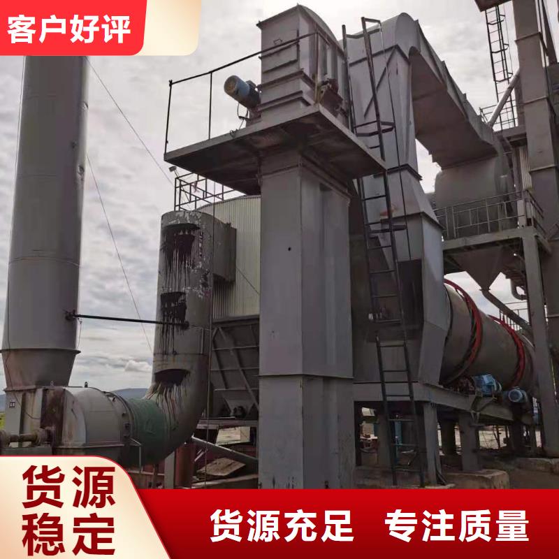 螺旋输送机-视频-螺旋输送机(衡泰)覆盖地域广东省潮州市潮安|饶平|珠海|肇庆|阳江|汕头|东莞