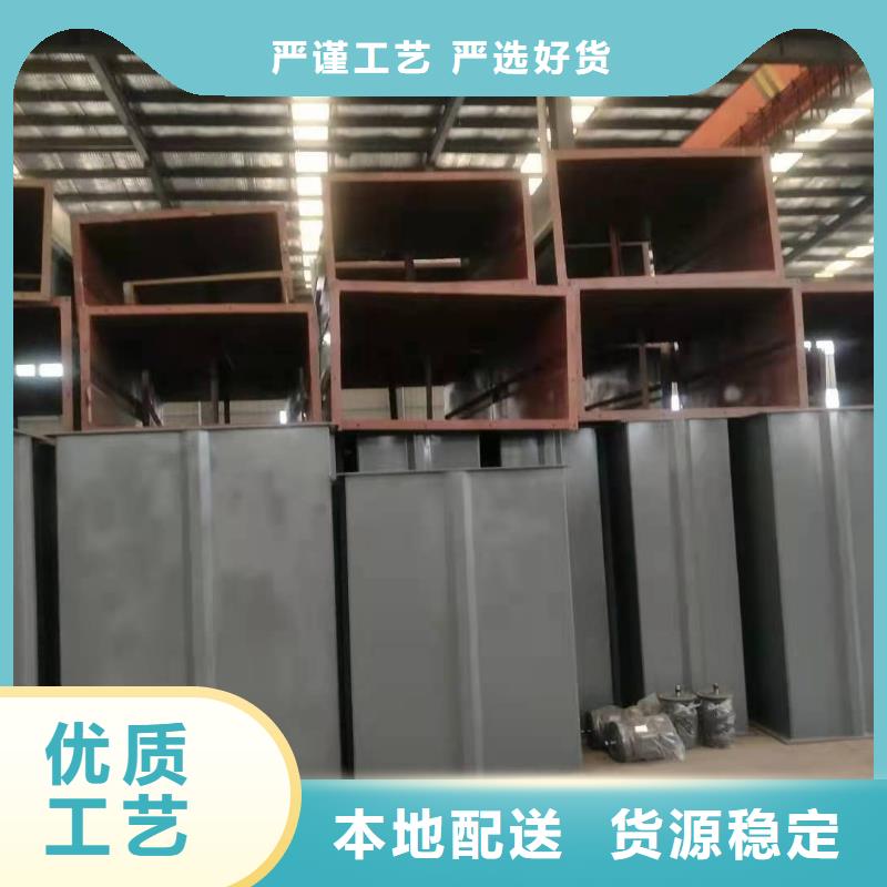 TH环链160型斗式机直供厂家