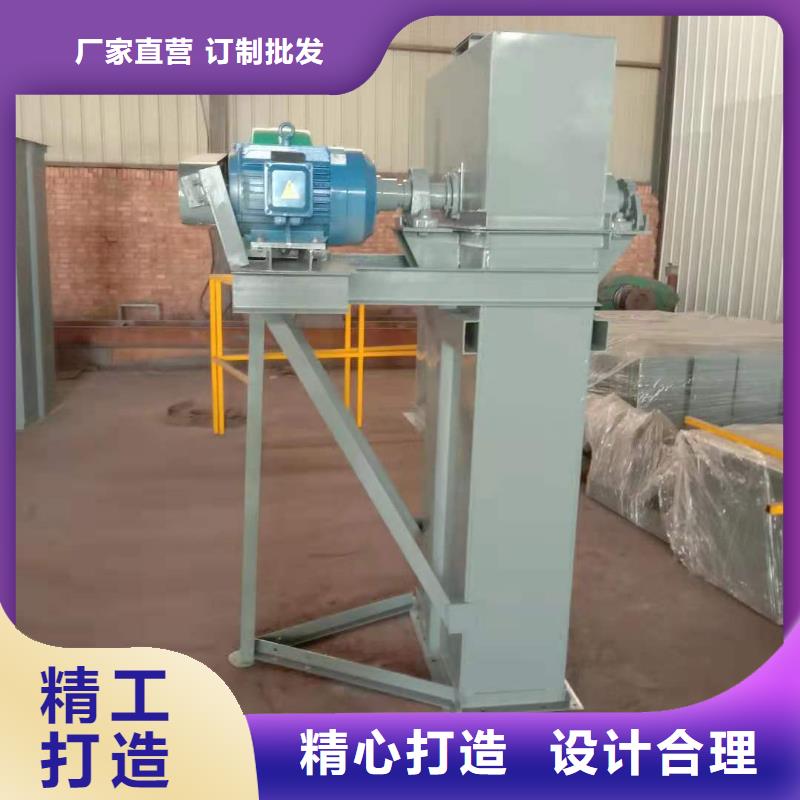 螺旋输送机-视频-螺旋输送机|包头市|鄂尔多斯|阿拉善|乌海|乌兰察布|锡林郭勒|赤峰|兴安