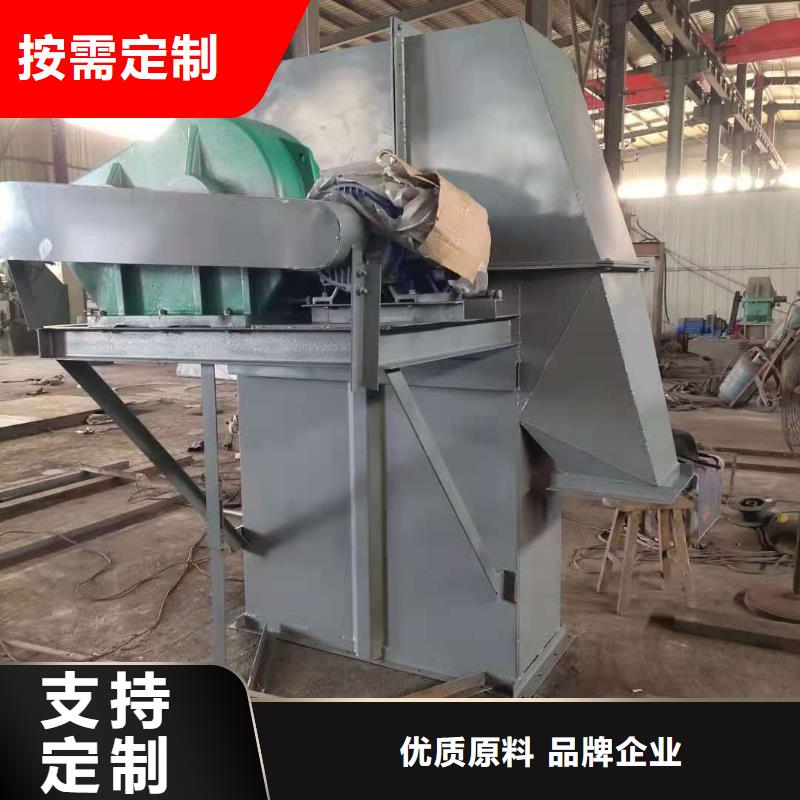 TH250圆环链机价格定制