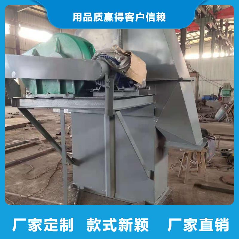 TH315环链斗式机价格东方市型号齐全