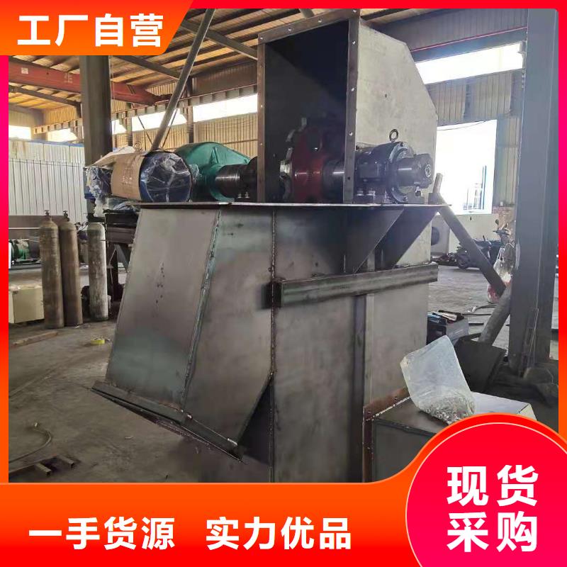 TD200斗式机价格值得信赖