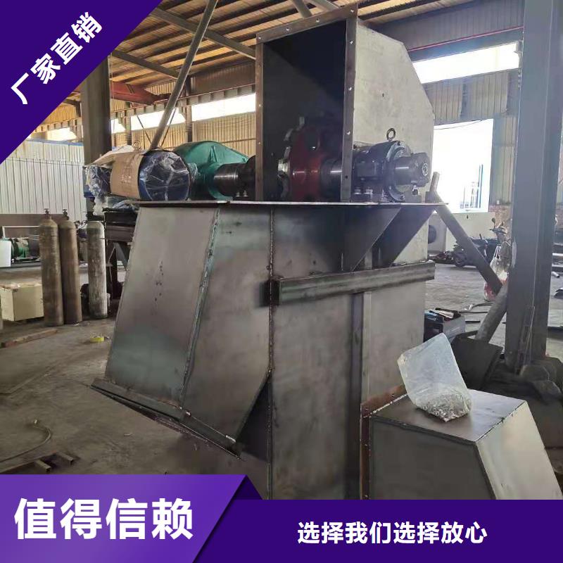 斗式机螺旋输送机品质优选