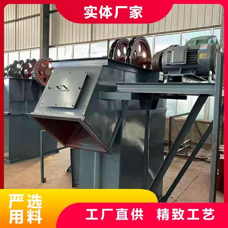 斗式机买的是放心